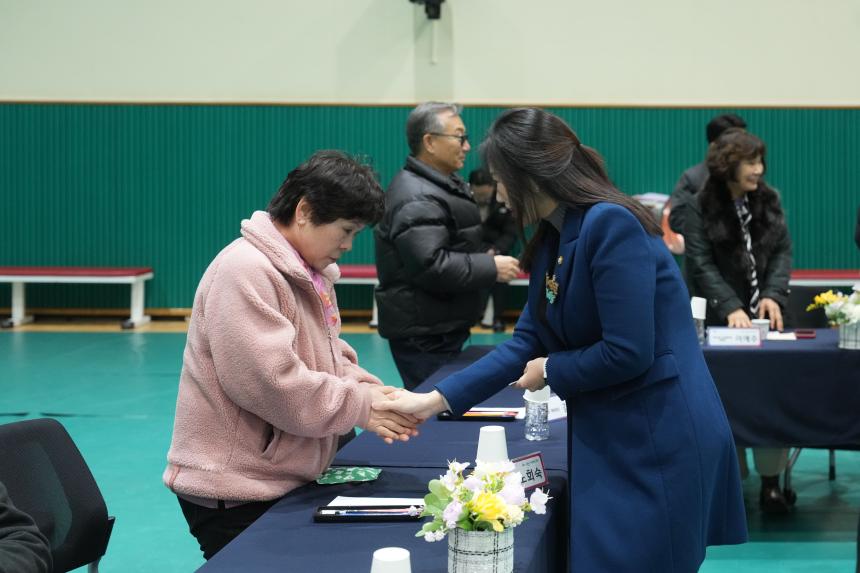 2026 선단동 주민과의 공감소통간담회 - 22