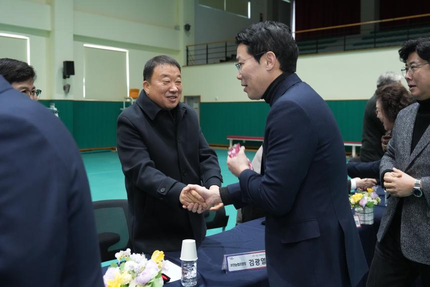 2026 선단동 주민과의 공감소통간담회 - 26