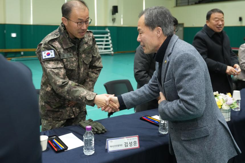 2026 선단동 주민과의 공감소통간담회 - 29