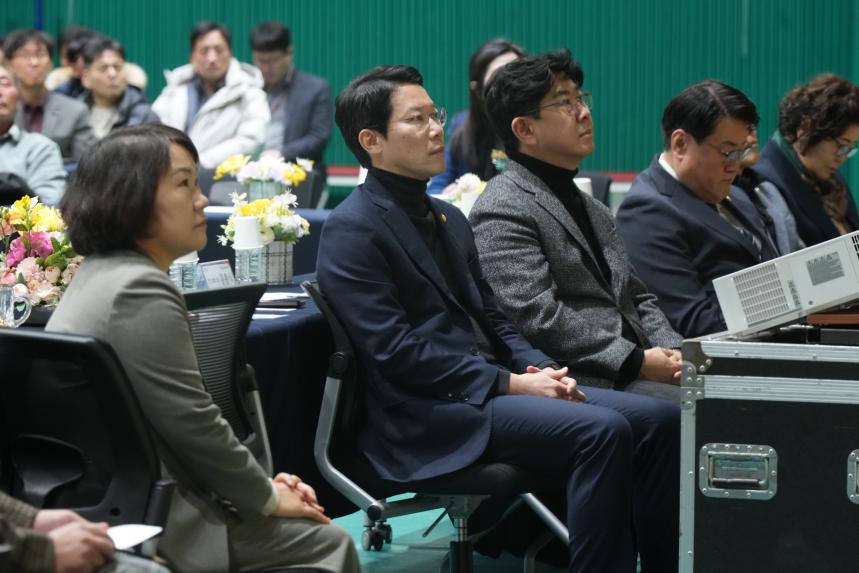 2026 선단동 주민과의 공감소통간담회 - 43