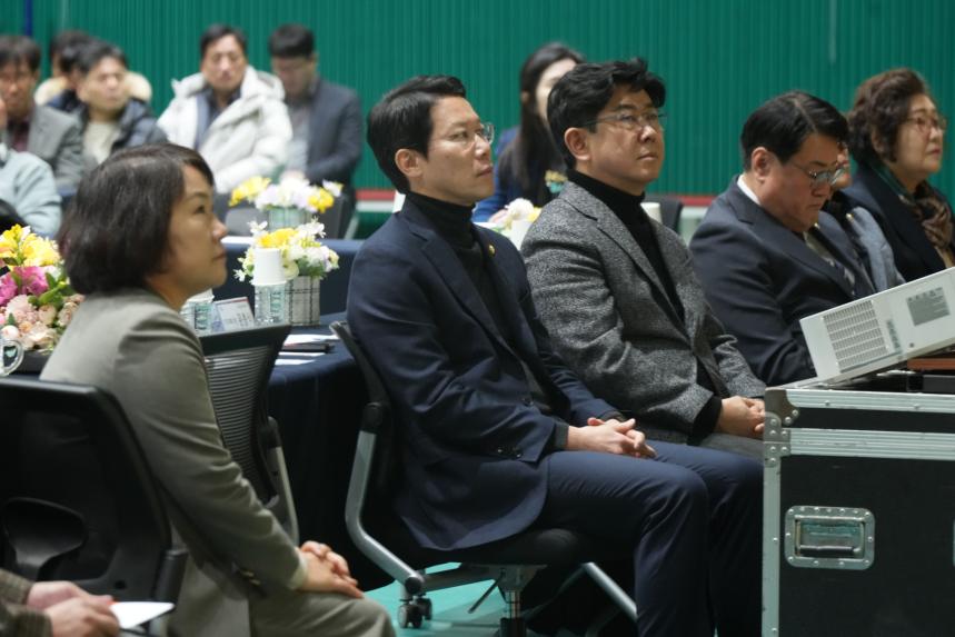 2026 선단동 주민과의 공감소통간담회 - 44