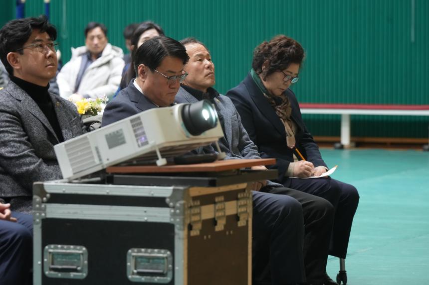 2026 선단동 주민과의 공감소통간담회 - 48