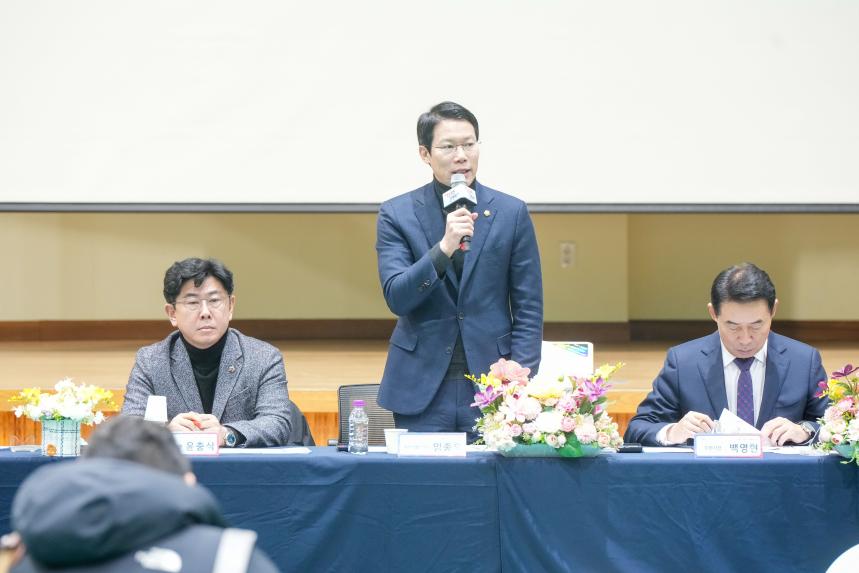 2026 선단동 주민과의 공감소통간담회 - 51