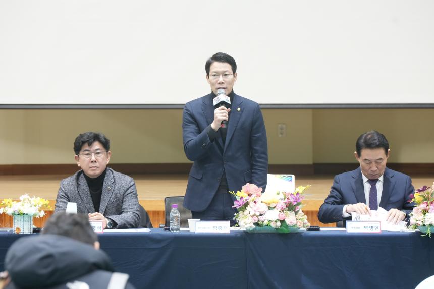 2026 선단동 주민과의 공감소통간담회 - 52