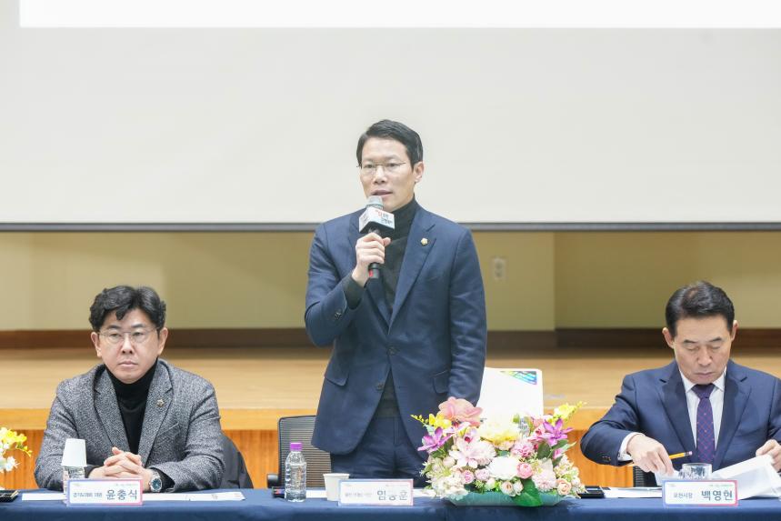 2026 선단동 주민과의 공감소통간담회 - 54