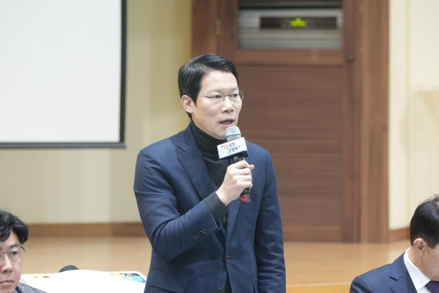 2026 선단동 주민과의 공감소통간담회 - 56