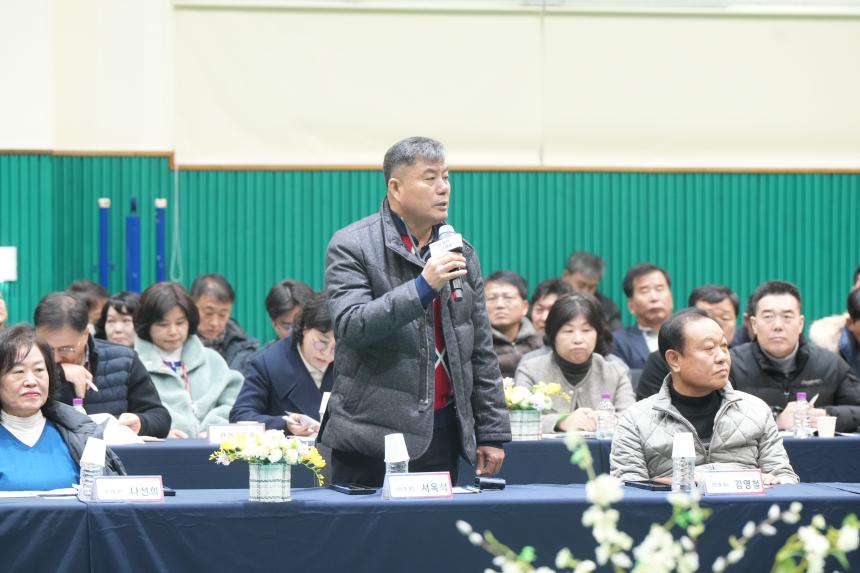 2026 선단동 주민과의 공감소통간담회 - 59