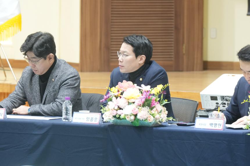 2026 선단동 주민과의 공감소통간담회 - 60