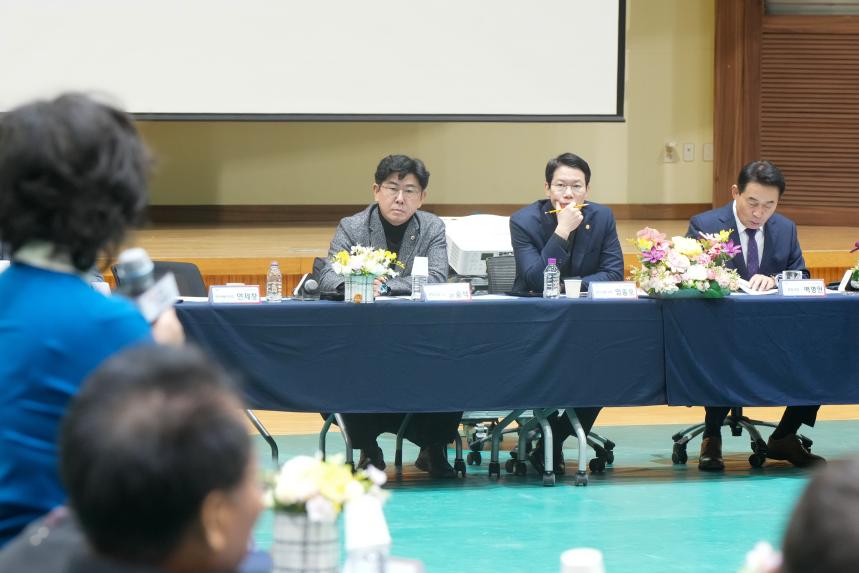 2026 선단동 주민과의 공감소통간담회 - 61