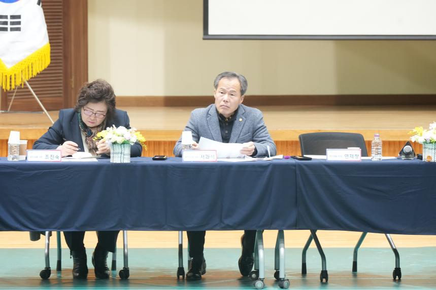 2026 선단동 주민과의 공감소통간담회 - 62