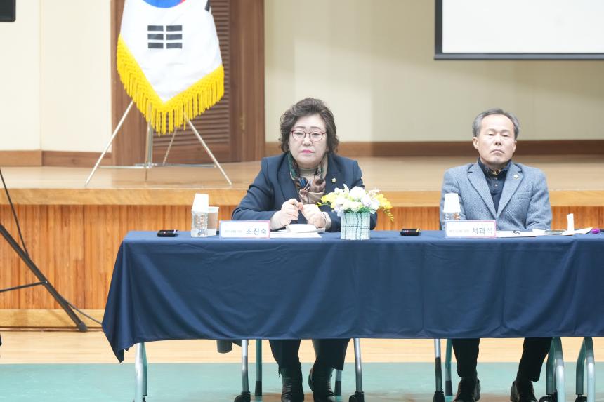 2026 선단동 주민과의 공감소통간담회 - 64