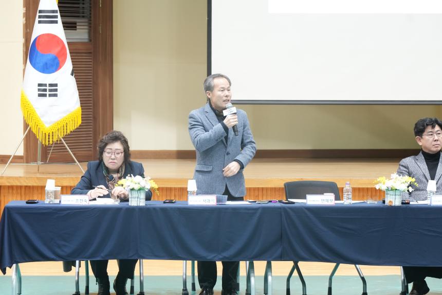 2026 선단동 주민과의 공감소통간담회 - 65