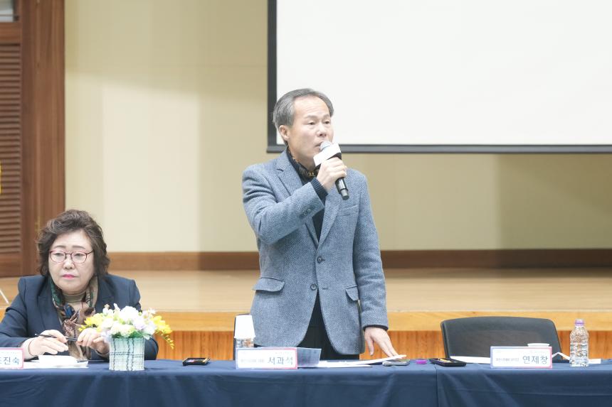 2026 선단동 주민과의 공감소통간담회 - 67