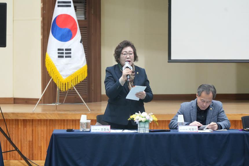 2026 선단동 주민과의 공감소통간담회 - 73