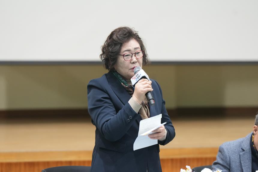 2026 선단동 주민과의 공감소통간담회 - 74