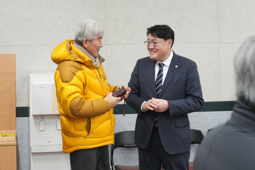 2026 군내면 주민과의 공감소통간담회 - 1