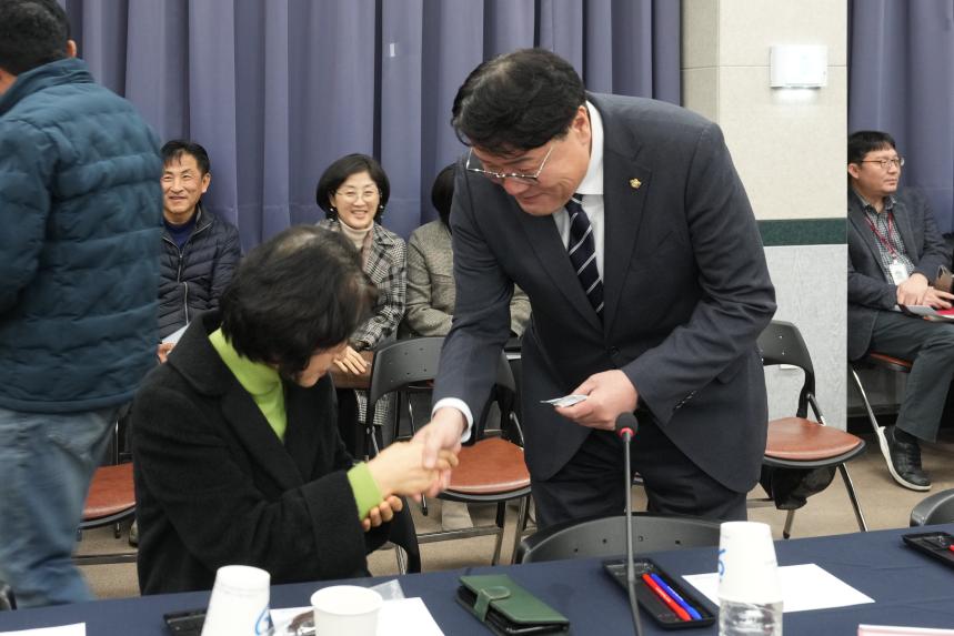 2026 군내면 주민과의 공감소통간담회 - 3