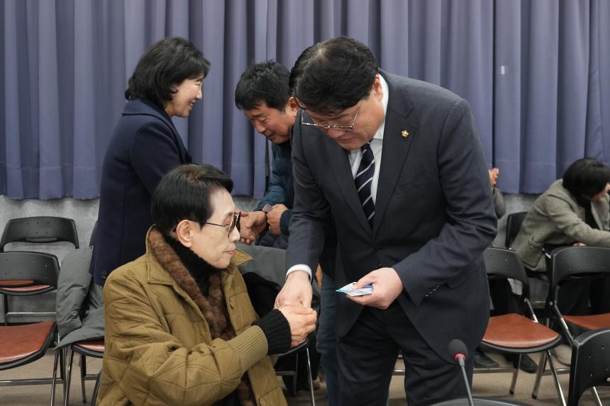 2026 군내면 주민과의 공감소통간담회 - 4