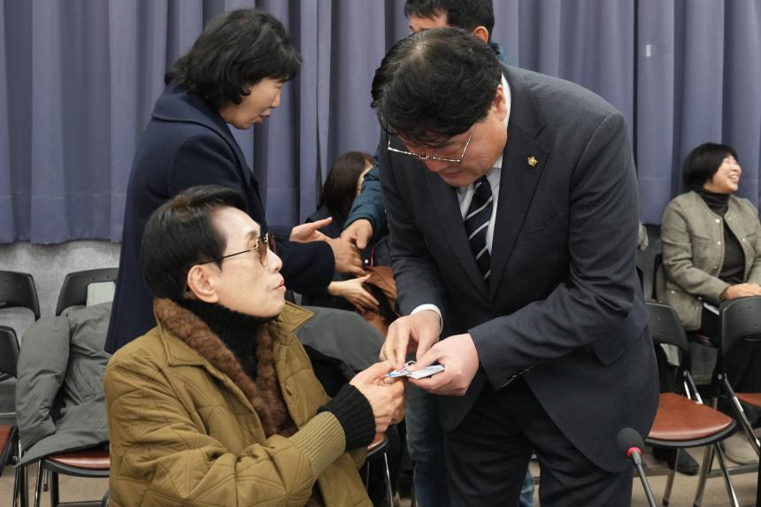 2026 군내면 주민과의 공감소통간담회 - 5