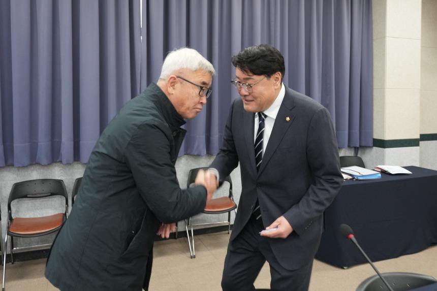 2026 군내면 주민과의 공감소통간담회 - 7