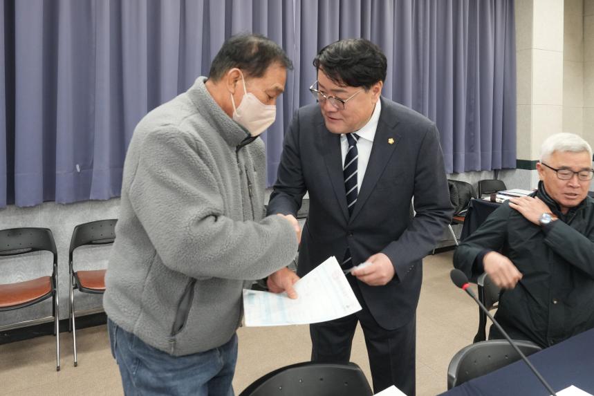 2026 군내면 주민과의 공감소통간담회 - 8