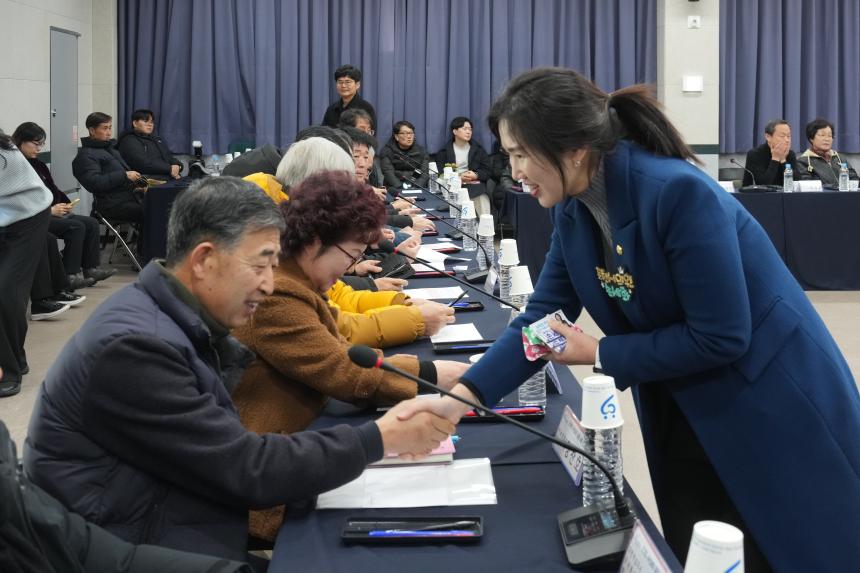 2026 군내면 주민과의 공감소통간담회 - 15