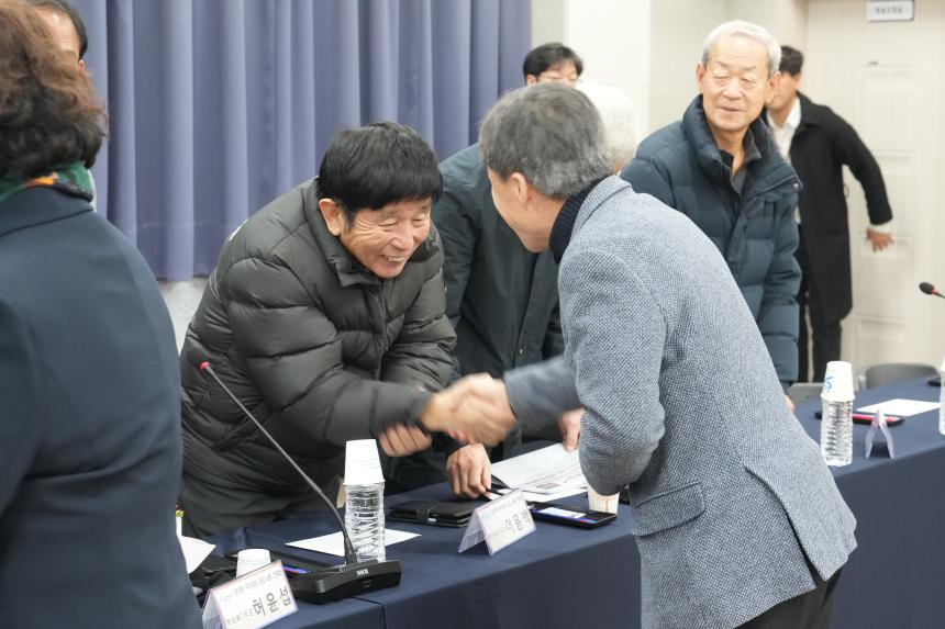 2026 군내면 주민과의 공감소통간담회 - 16