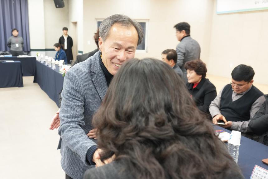 2026 군내면 주민과의 공감소통간담회 - 20