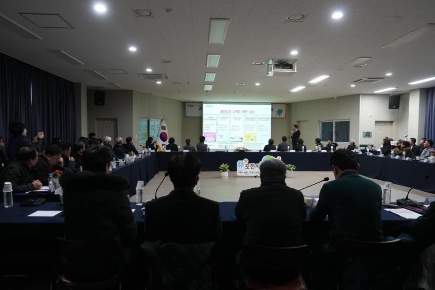 2026 군내면 주민과의 공감소통간담회 - 32