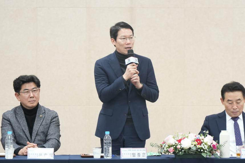 2026 군내면 주민과의 공감소통간담회 - 39