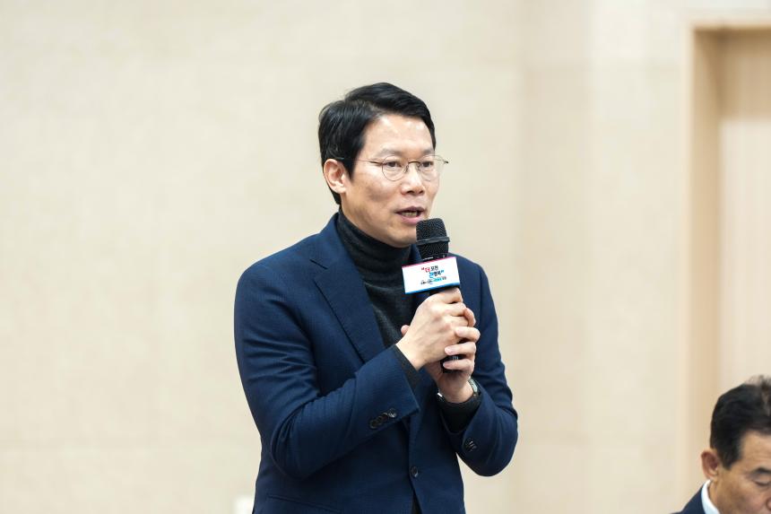 2026 군내면 주민과의 공감소통간담회 - 41