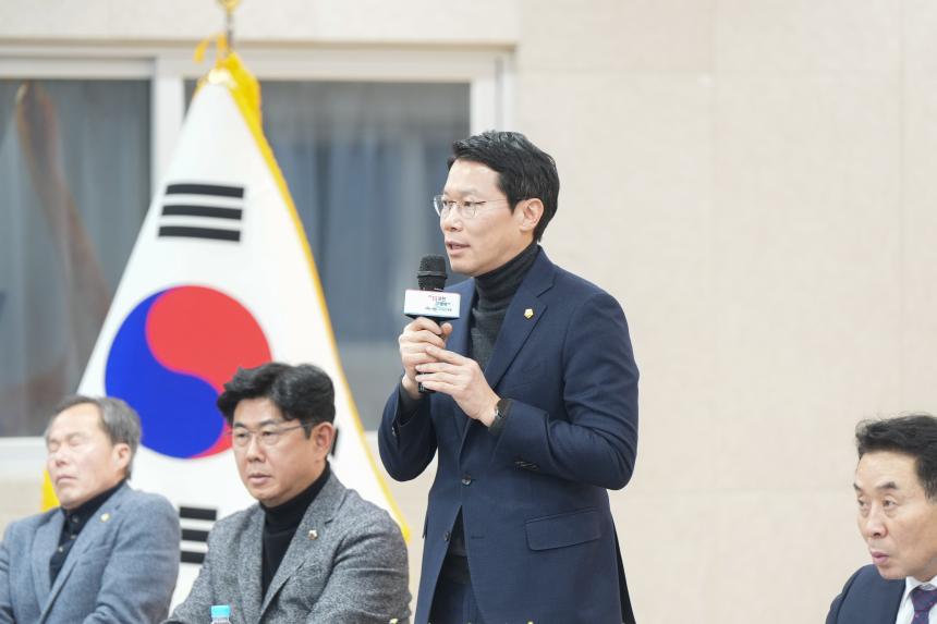2026 군내면 주민과의 공감소통간담회 - 43