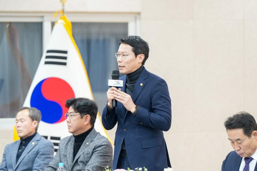 2026 군내면 주민과의 공감소통간담회 - 44