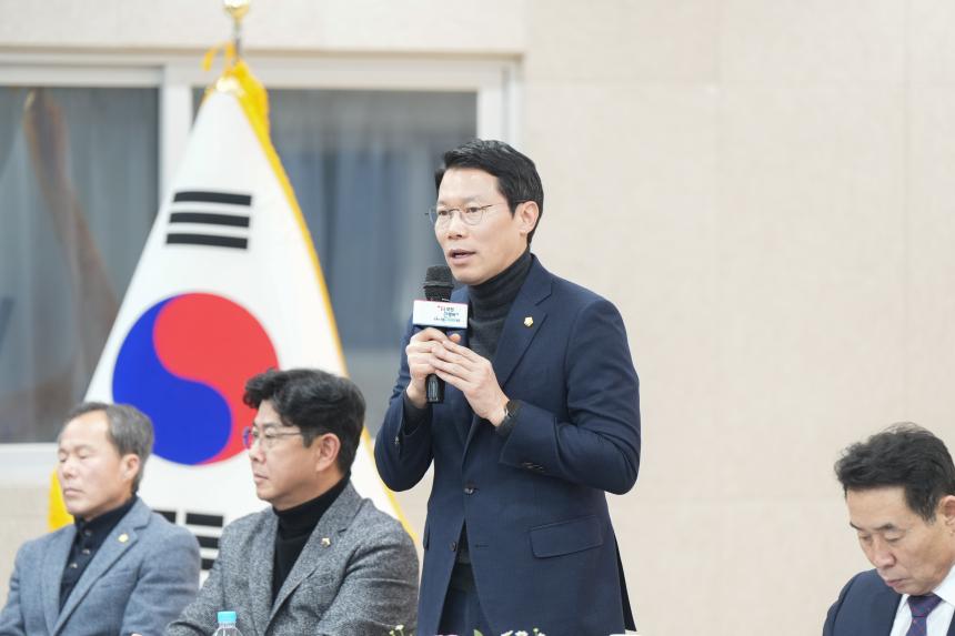 2026 군내면 주민과의 공감소통간담회 - 45