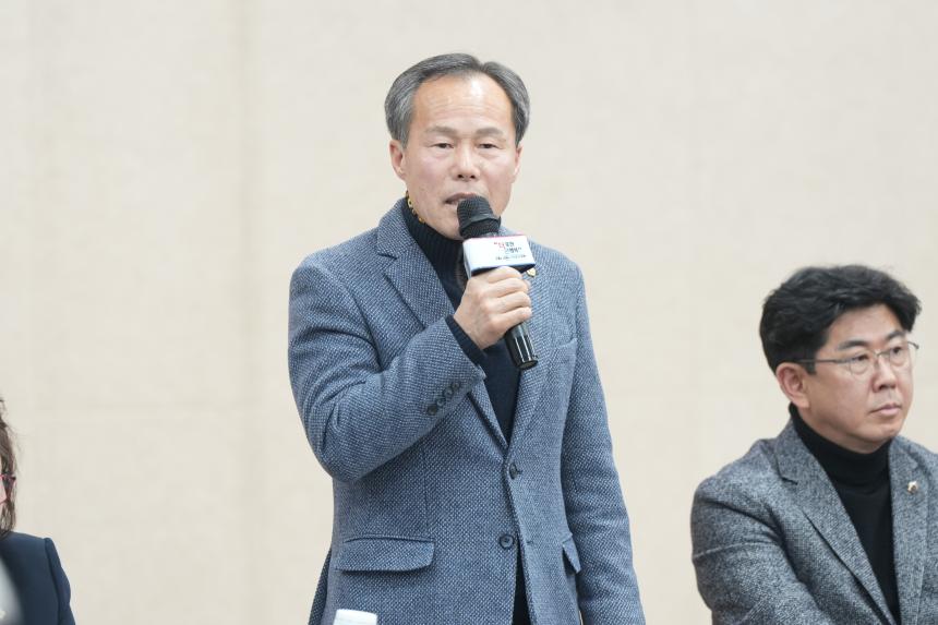 2026 군내면 주민과의 공감소통간담회 - 51