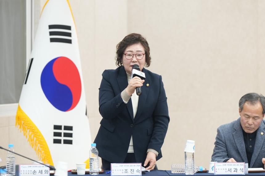 2026 군내면 주민과의 공감소통간담회 - 53