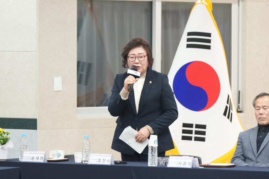 2026 군내면 주민과의 공감소통간담회 - 58