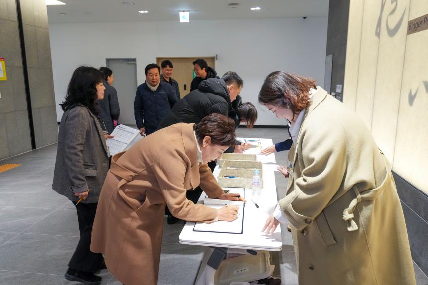 2026 포천시 사회복지계 신년인사회 - 6