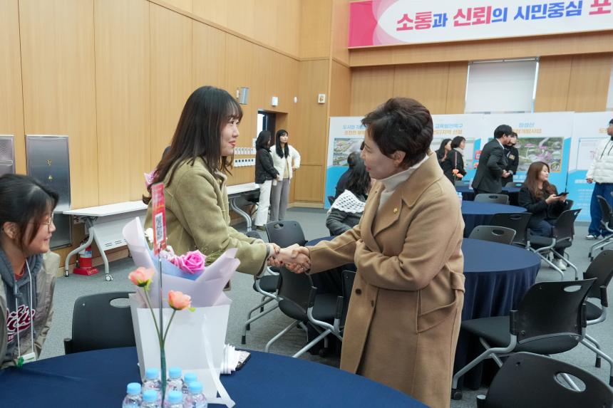 2026 포천시 사회복지계 신년인사회 - 15