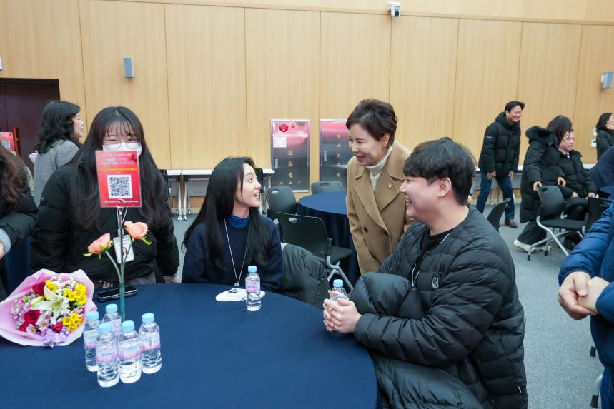 2026 포천시 사회복지계 신년인사회 - 18