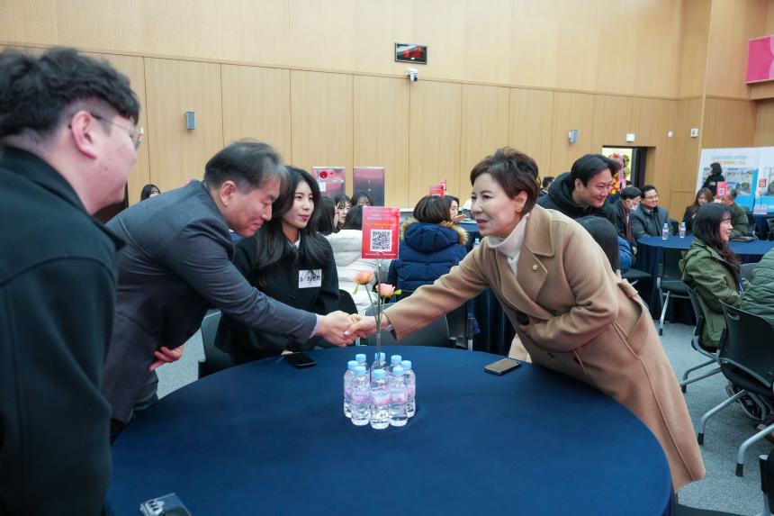 2026 포천시 사회복지계 신년인사회 - 20