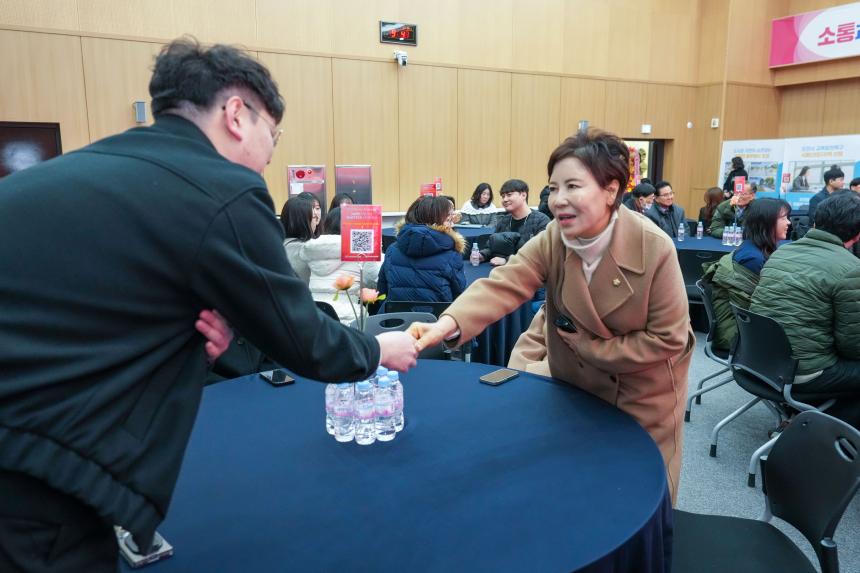 2026 포천시 사회복지계 신년인사회 - 21