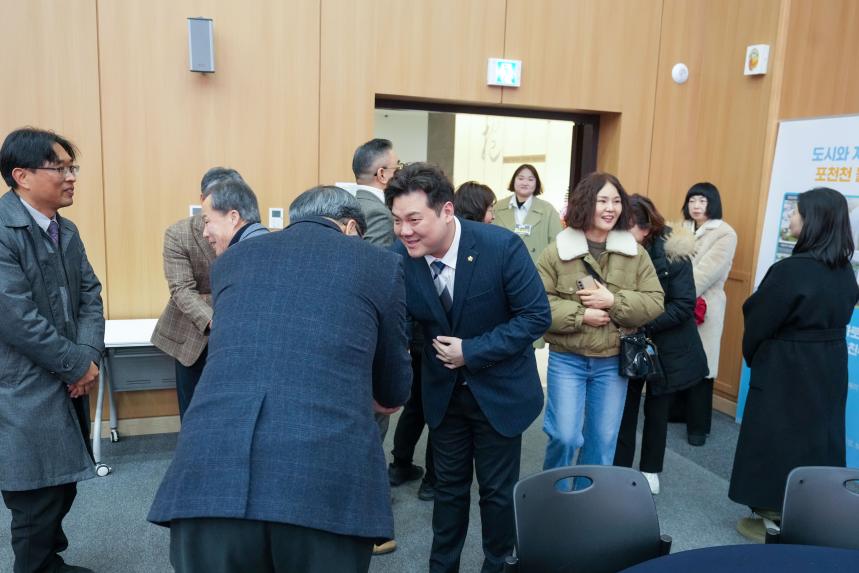 2026 포천시 사회복지계 신년인사회 - 25