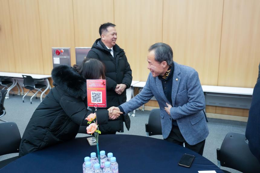 2026 포천시 사회복지계 신년인사회 - 26