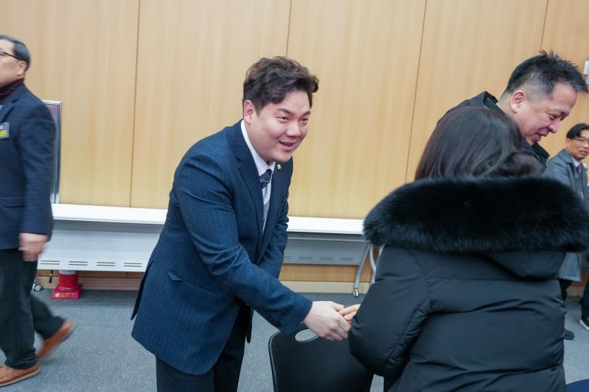 2026 포천시 사회복지계 신년인사회 - 28