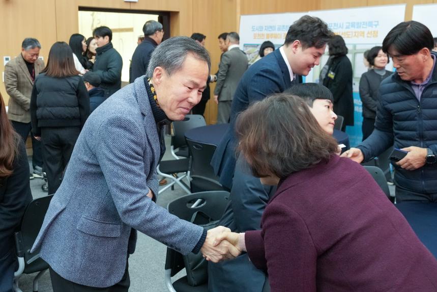 2026 포천시 사회복지계 신년인사회 - 29