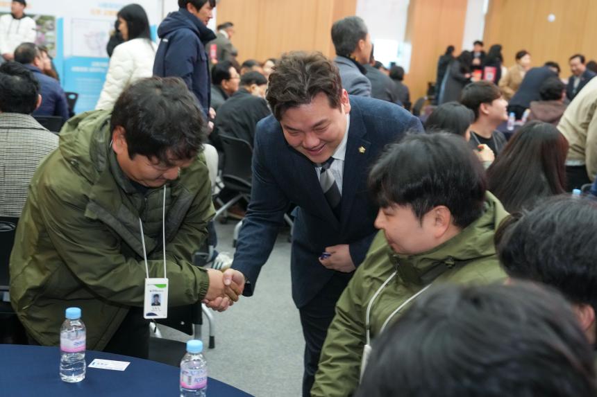 2026 포천시 사회복지계 신년인사회 - 37