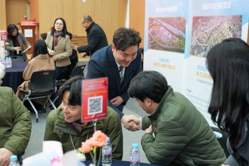 2026 포천시 사회복지계 신년인사회 - 38