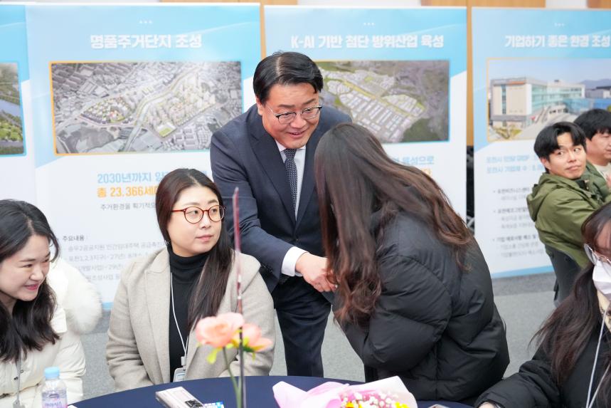 2026 포천시 사회복지계 신년인사회 - 39