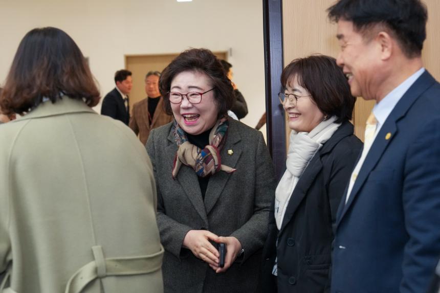 2026 포천시 사회복지계 신년인사회 - 47